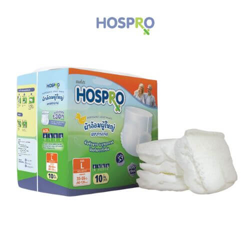 ผ้าอ้อมผู้ใหญ่แบบกางเกง HOSPRO H-PU235 (L)